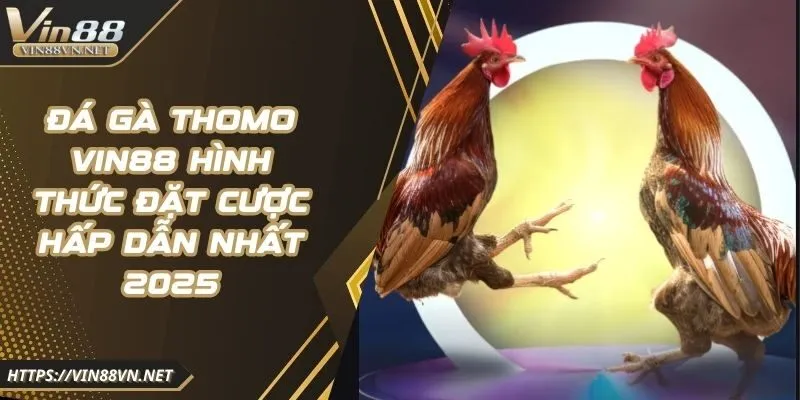 da-ga-thomo